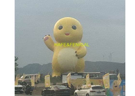 Customized 5m / 16ft PVC Helium Parade Balloons Cartoon Monkey Character Design