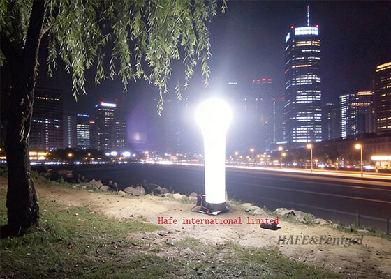 Columus Portable Inflatable Light Tower LED Metal Halide Lamp