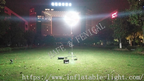 48V Glare Free Lighting Balloon Lights For Rescue Civil Illumination Industry