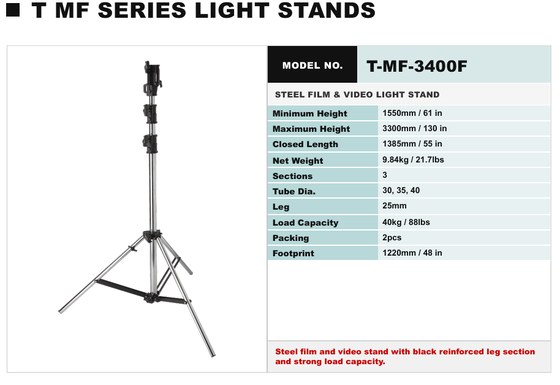 High-grade Steel Studio Light Stand with Effortless Height Adjustment and 30 kg Load Capacity for Professional Use
