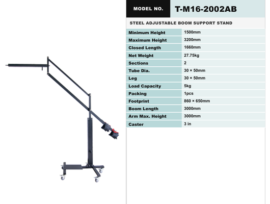 TM16 سری استیل Crank Boom ایستاده با ساخت فولاد درجه بالا و کار بدون تلاش برای بازوی بازو متوازن قابل گسترش